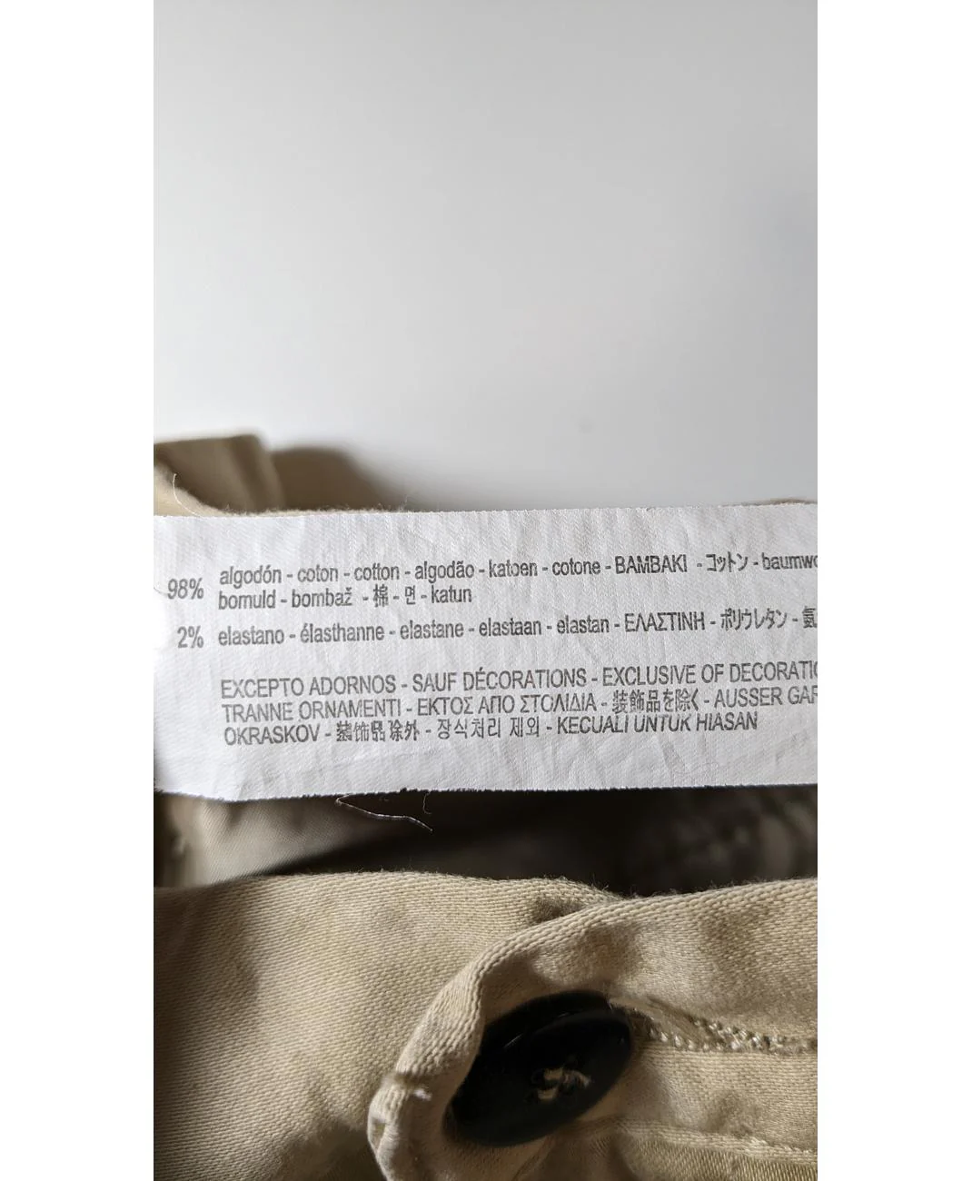 ZARA - Image 5