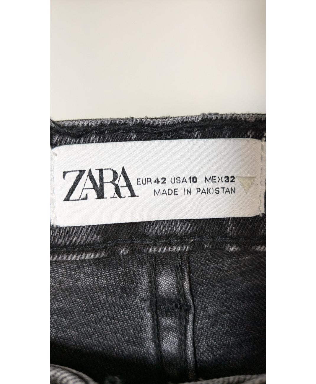 ZARA - Image 5