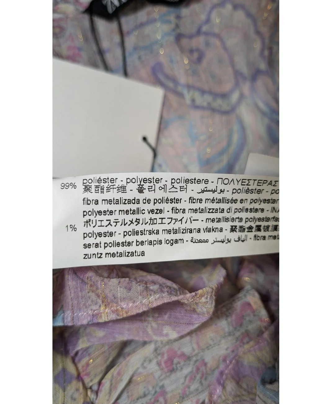 ZARA - Image 5