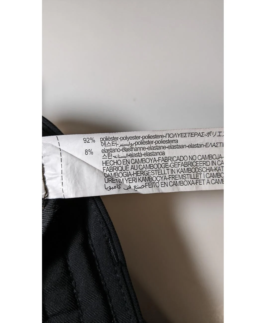 ZARA - Image 6