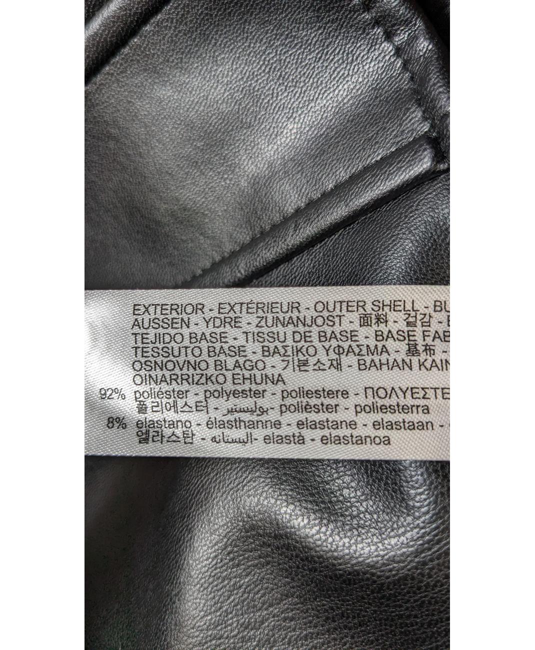 ZARA - Image 7