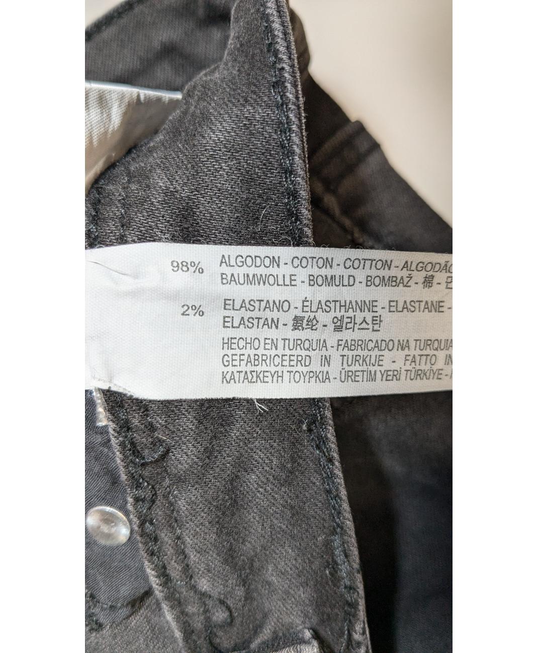 ZARA - Image 6