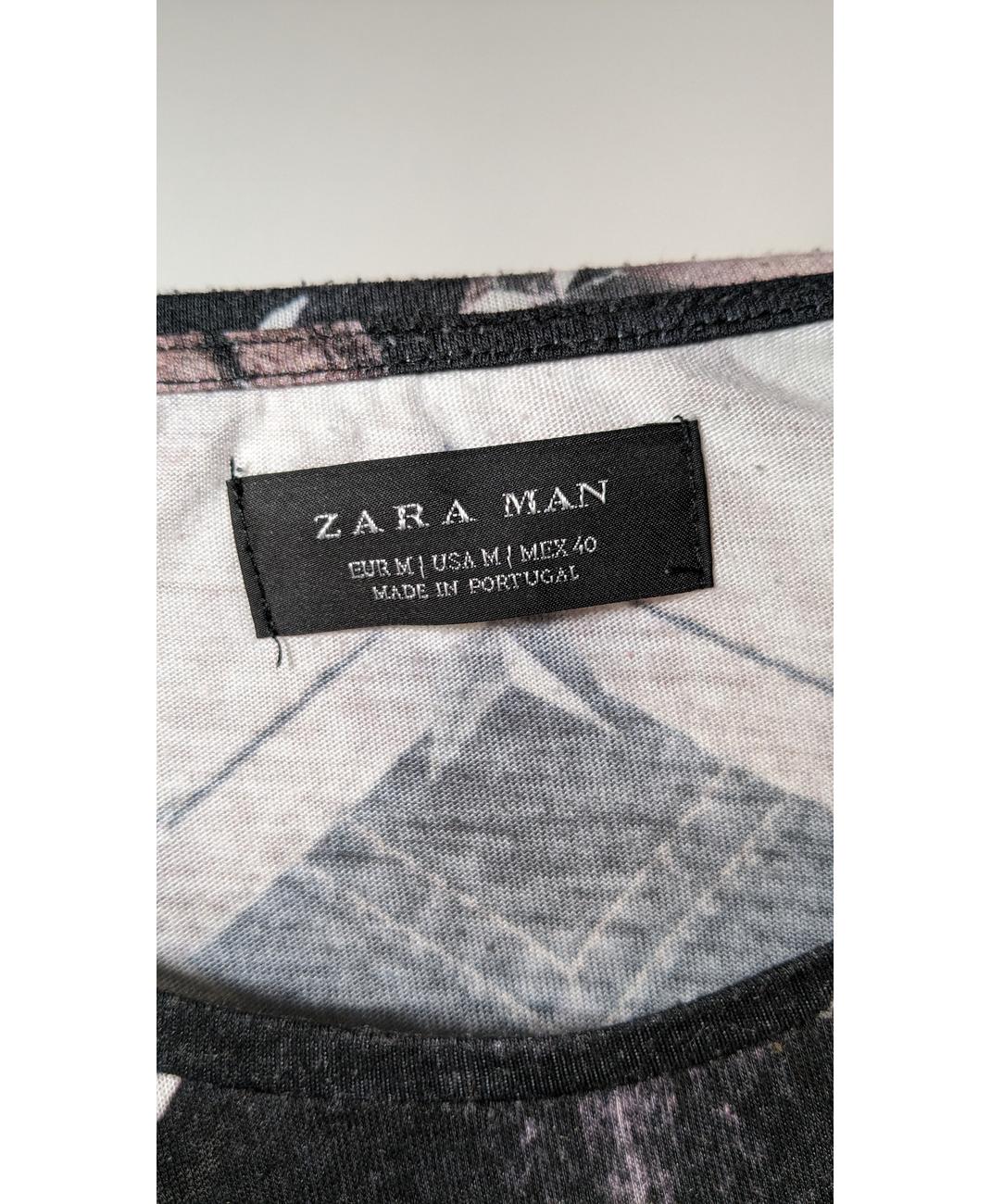 ZARA - Image 6