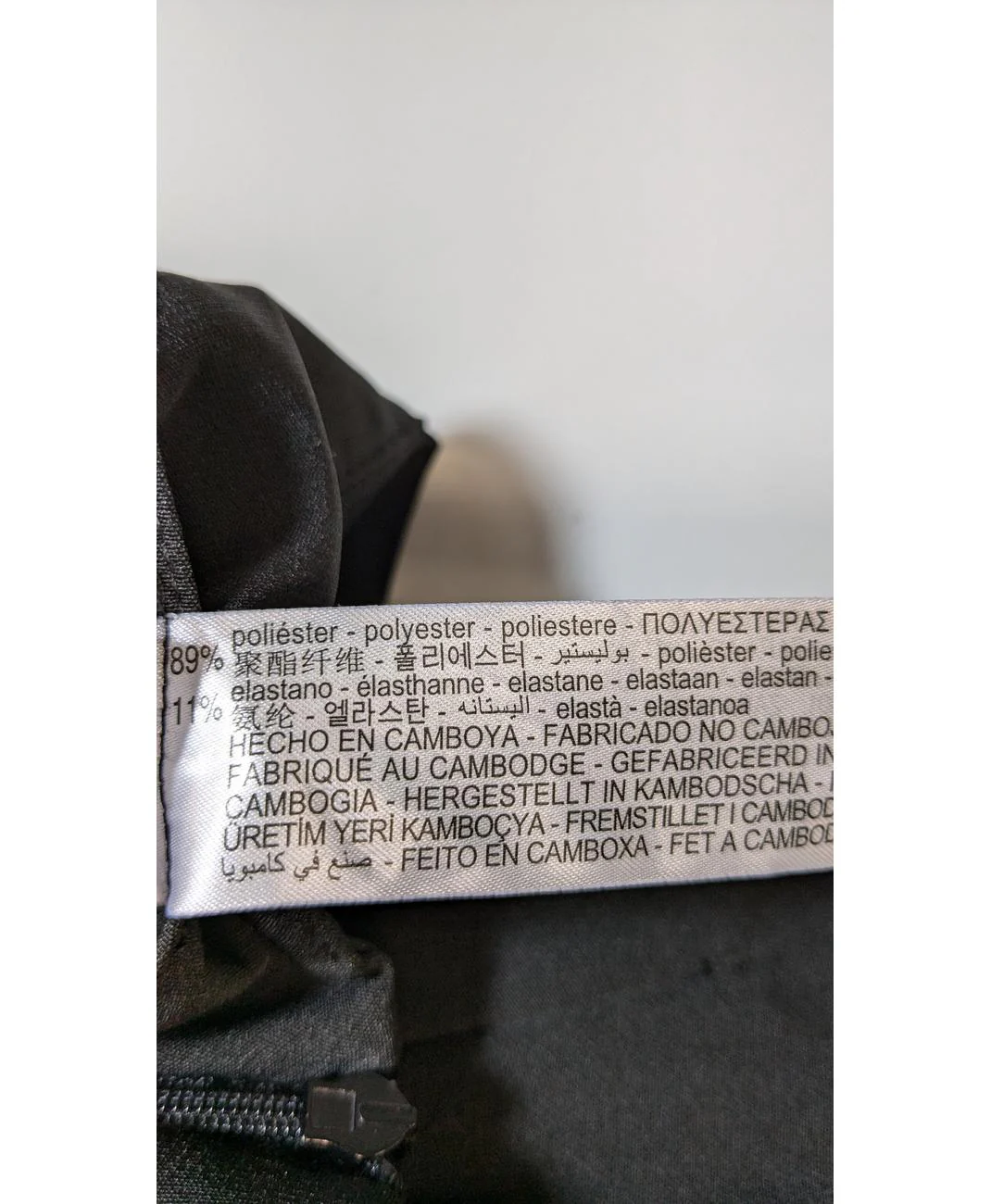 ZARA - Image 5