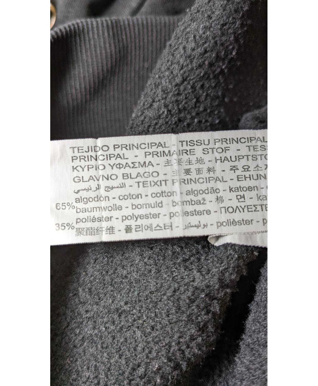 ZARA - Image 5