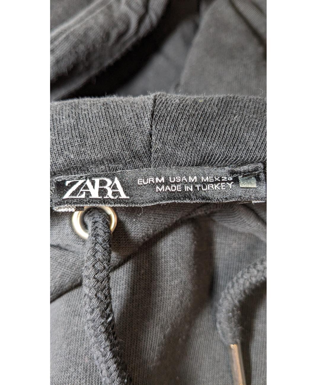 ZARA - Image 7