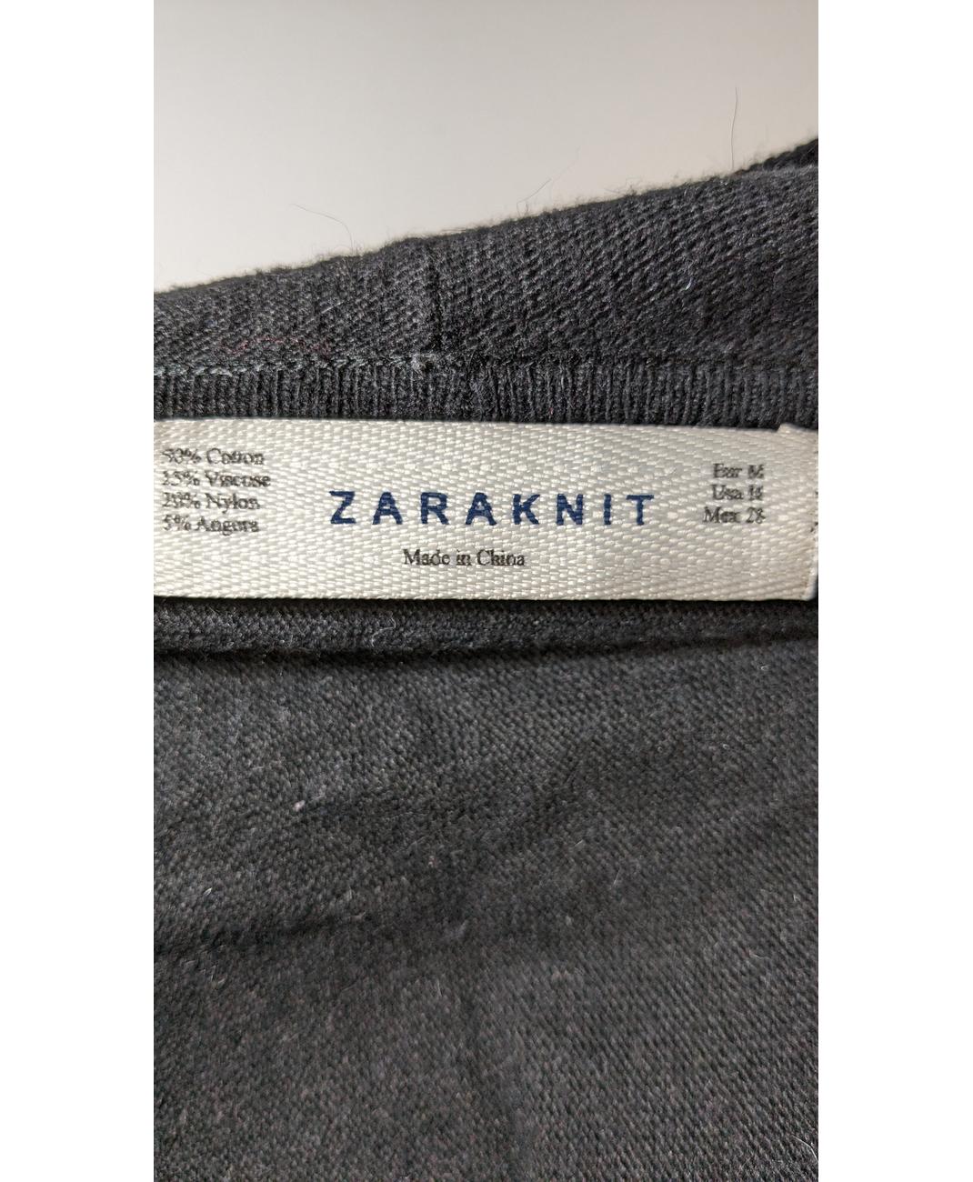 ZARA - Image 6