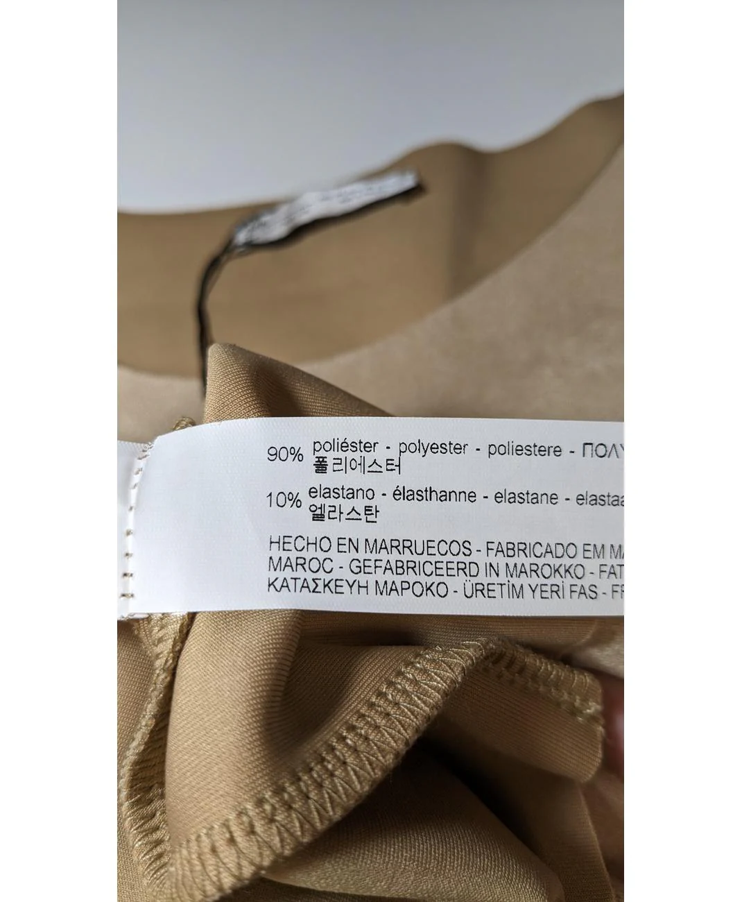 ZARA - Image 5