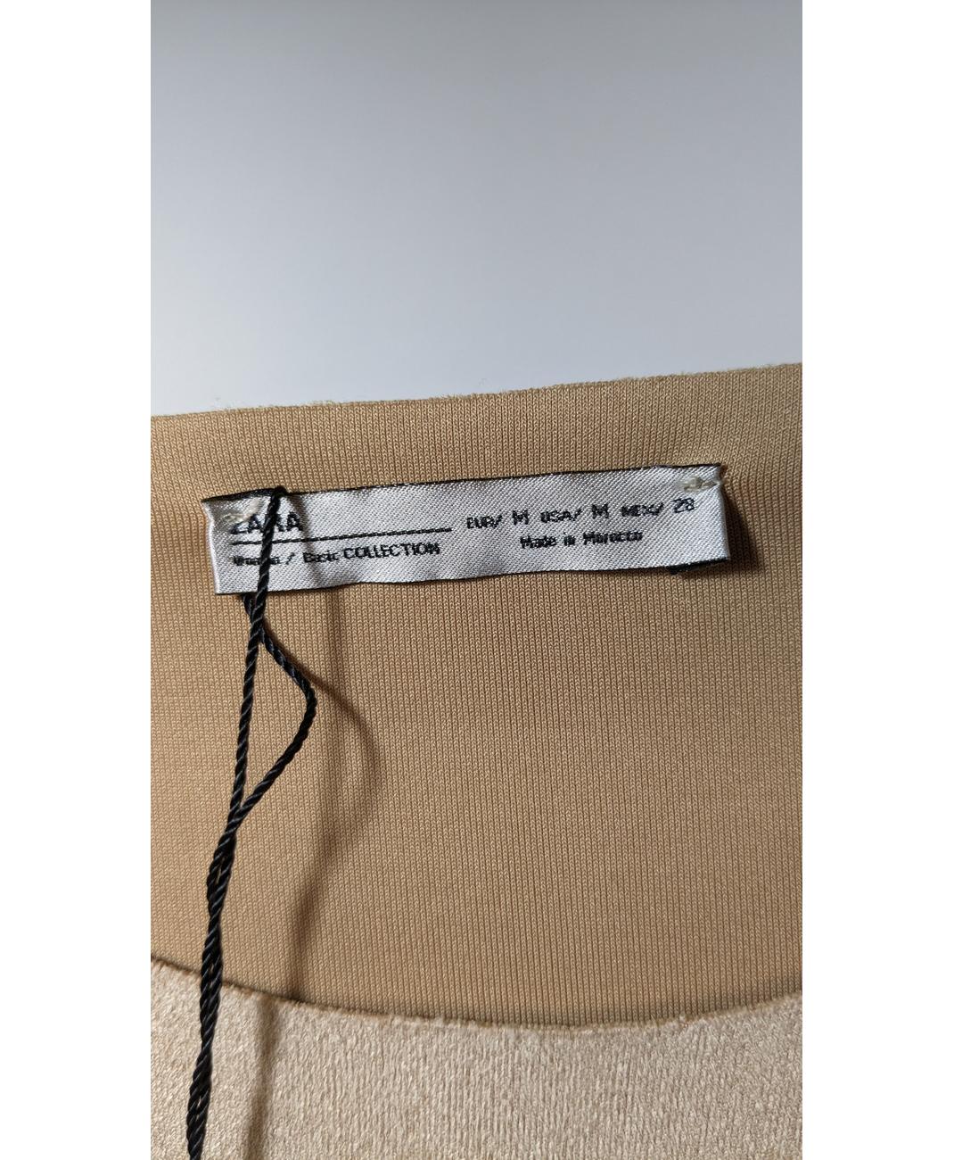 ZARA - Image 7