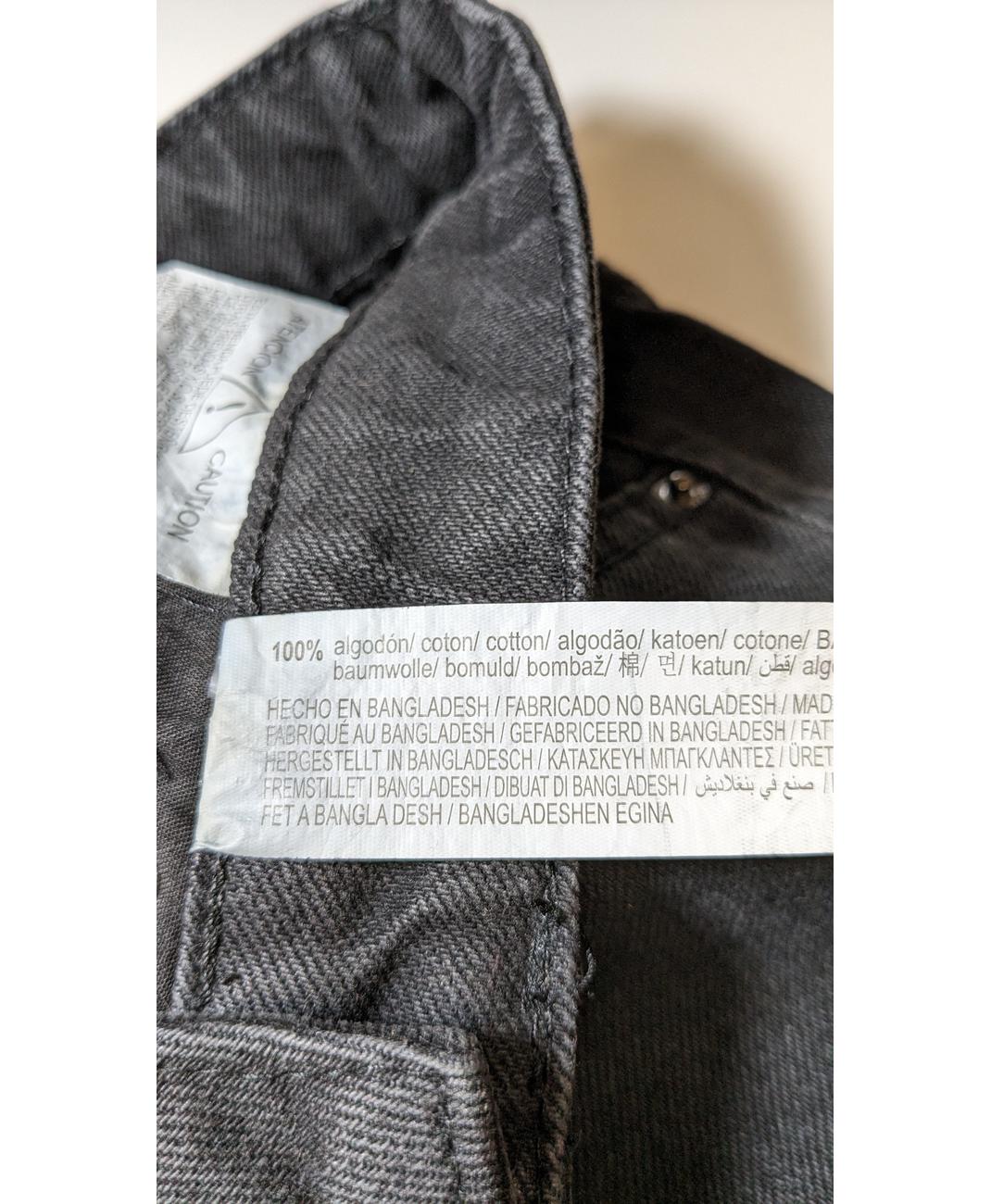 ZARA - Image 6