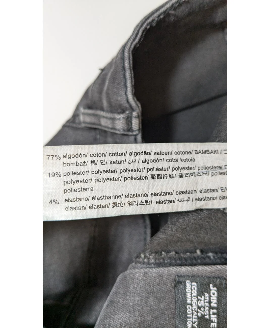 ZARA - Image 6