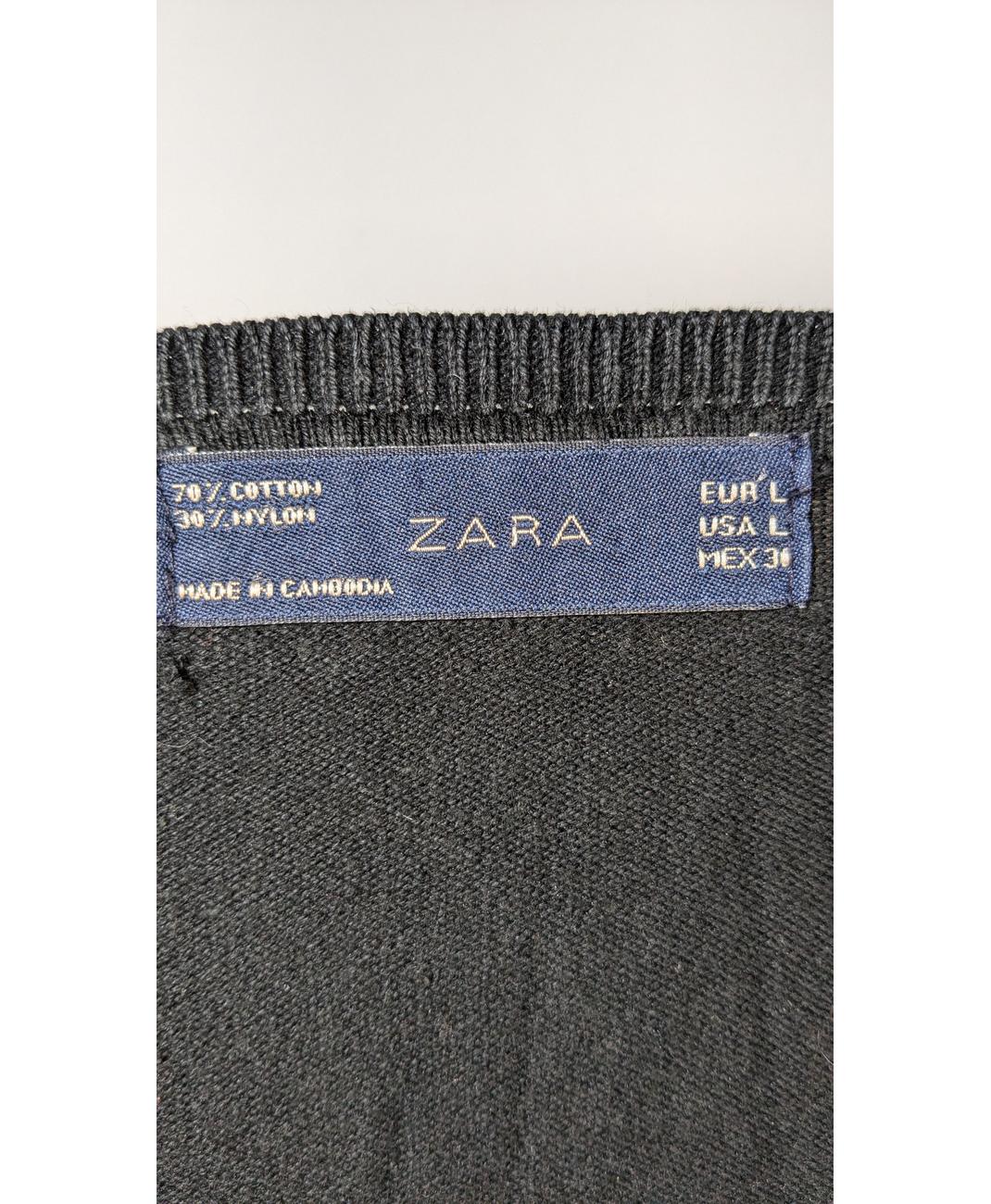 ZARA - Image 5
