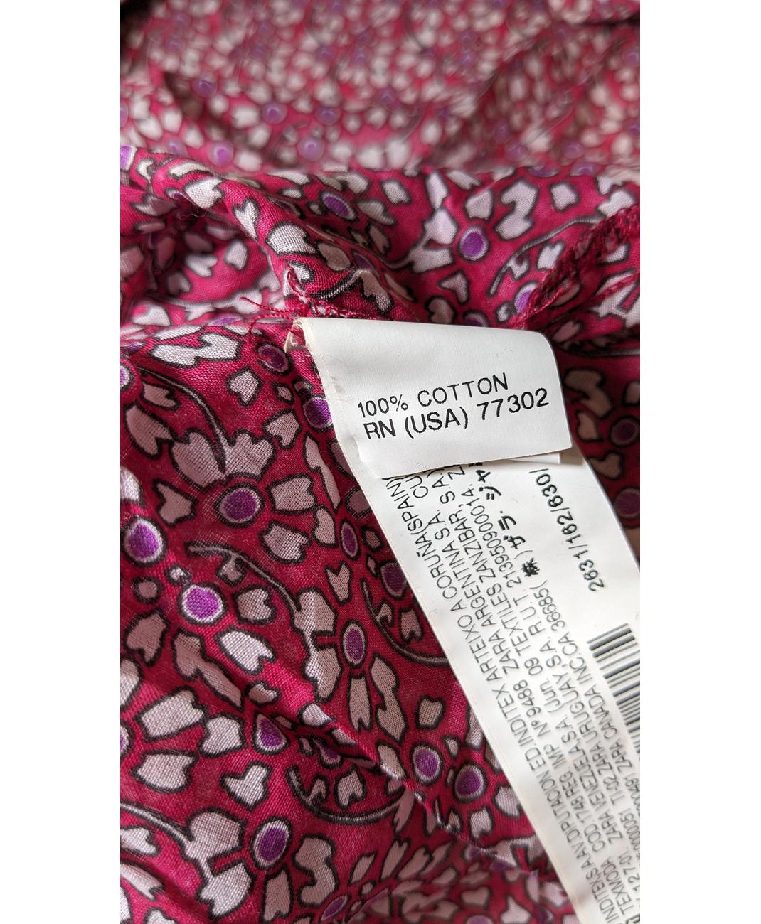 ZARA - Image 7