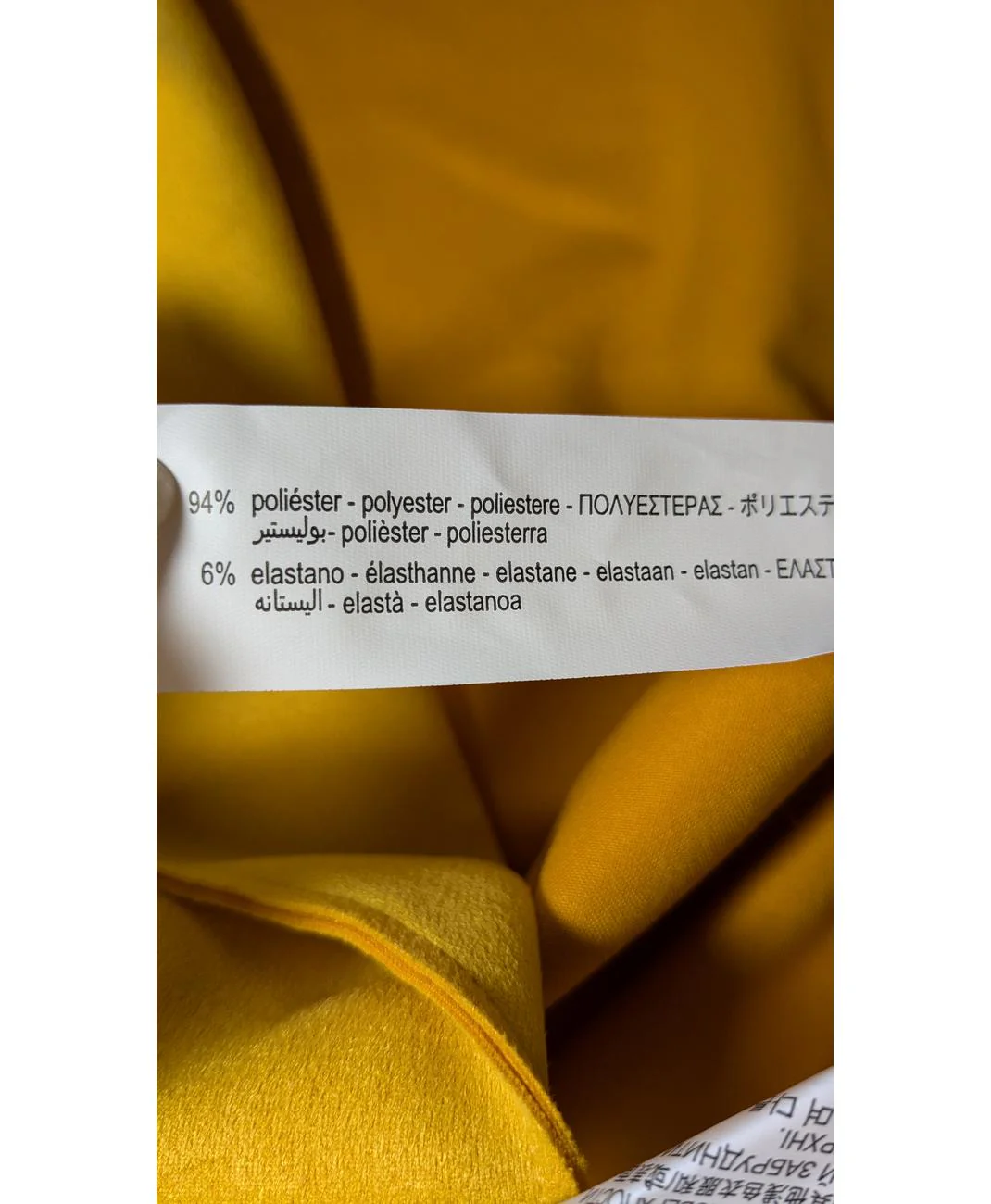 ZARA - Image 6