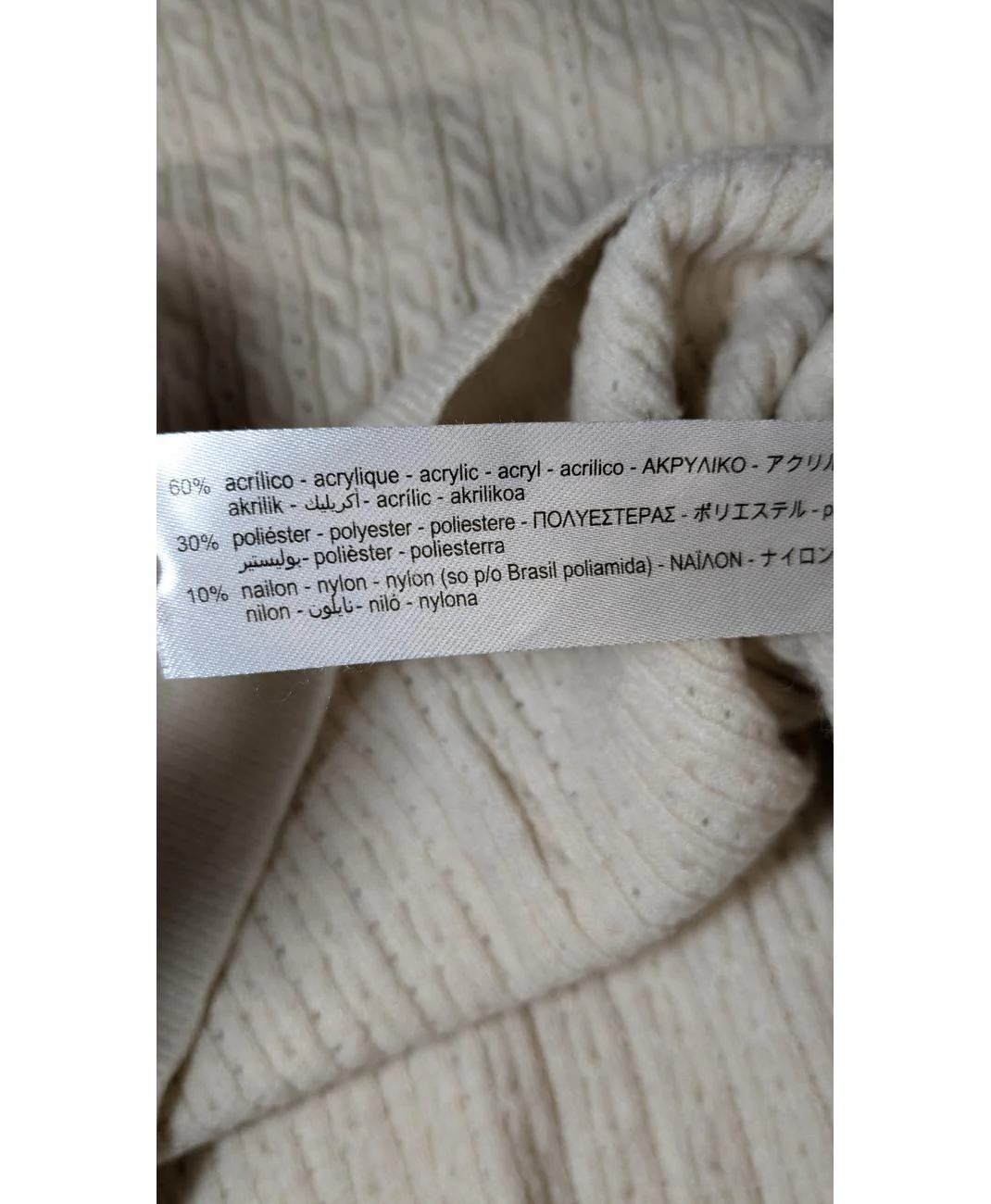 ZARA - Image 5