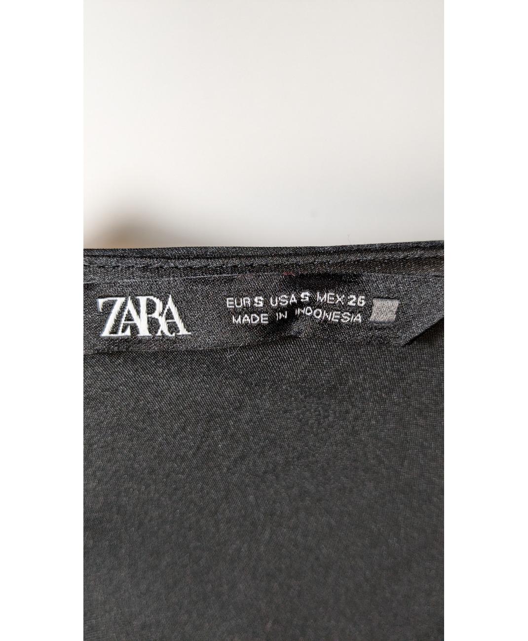 ZARA - Image 6