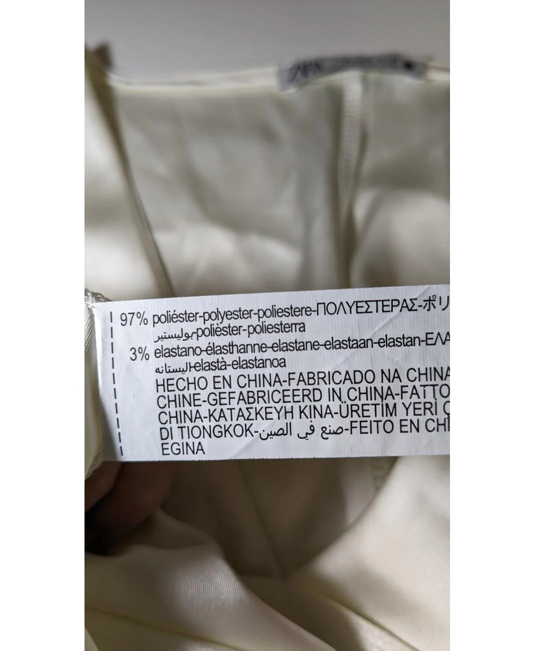 ZARA - Image 5