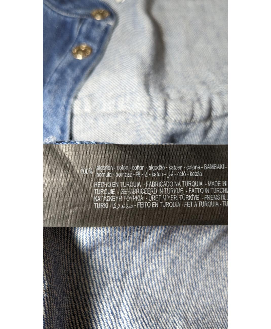 ZARA - Image 7