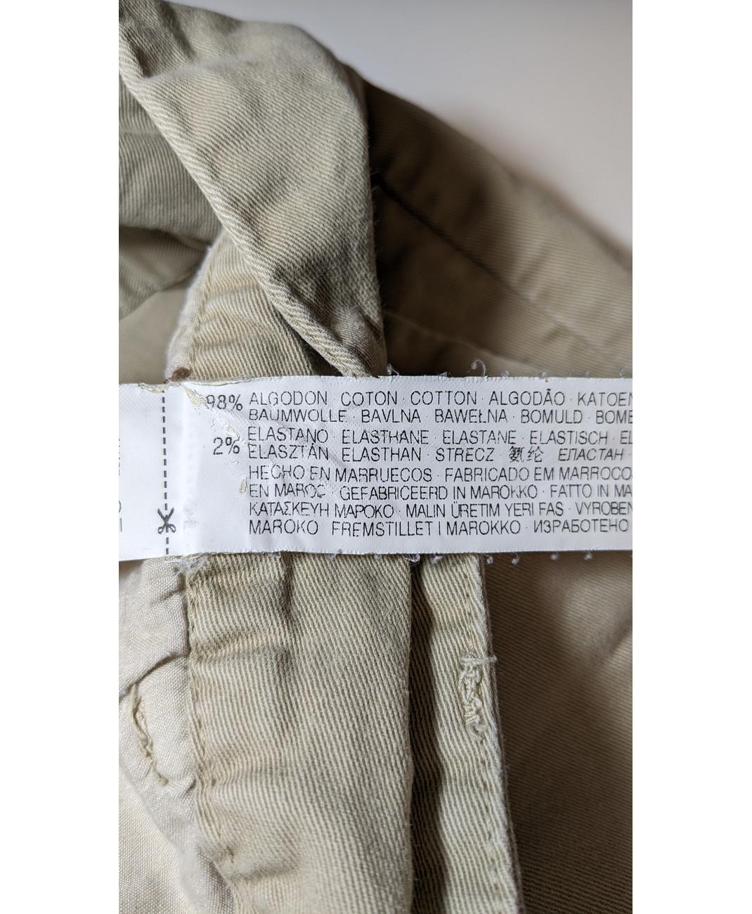 ZARA - Image 5