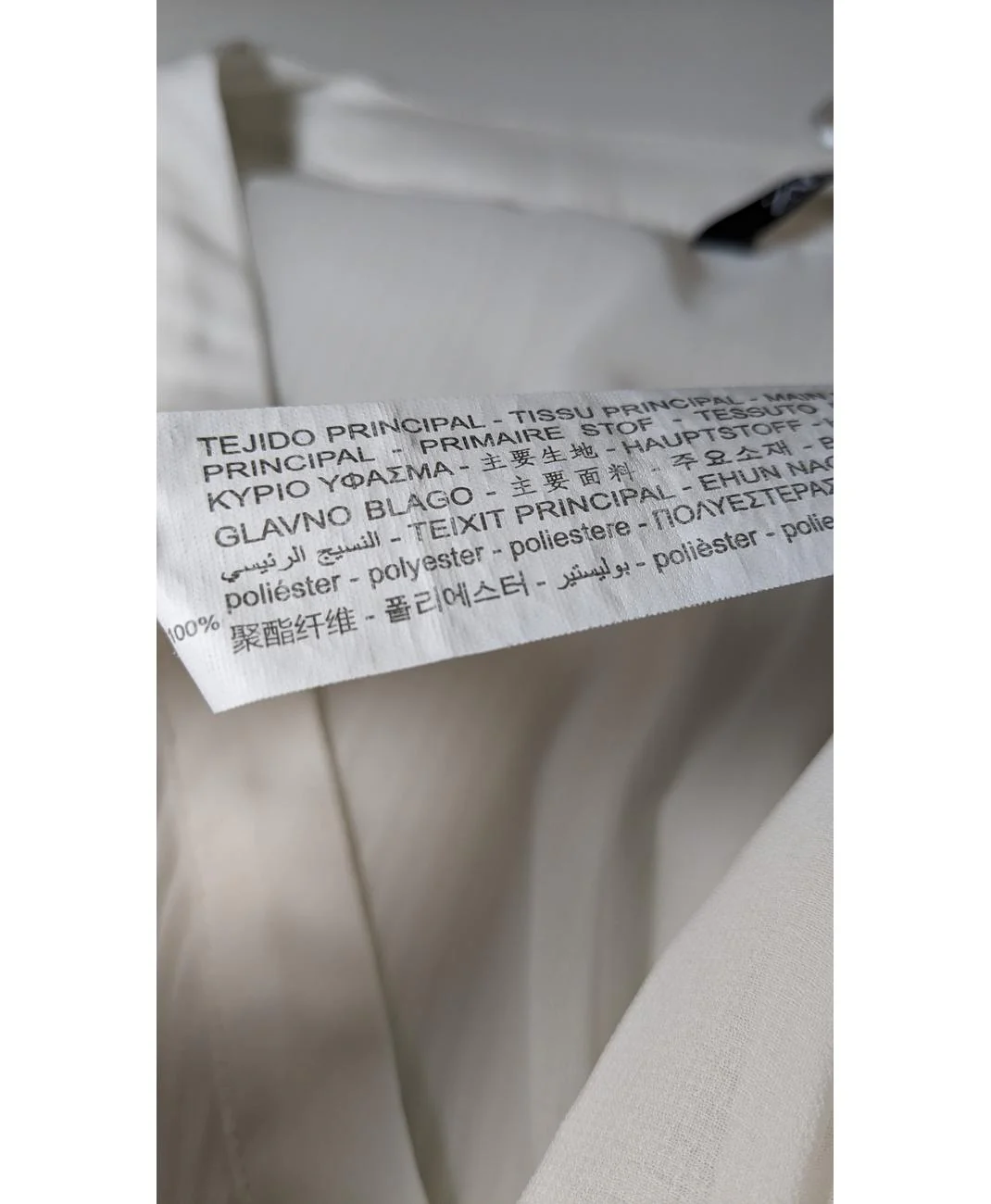 ZARA - Image 7