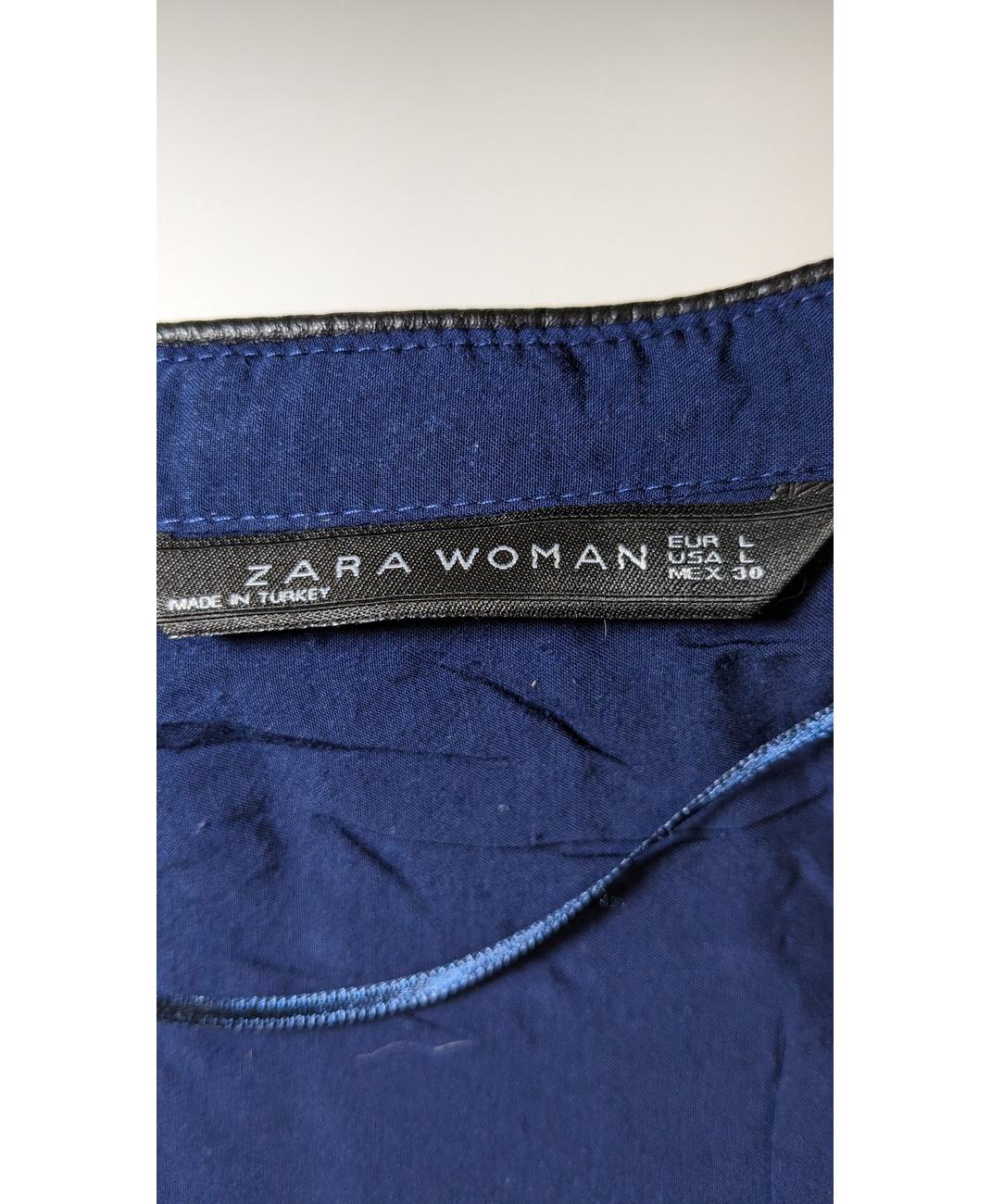 ZARA - Image 6