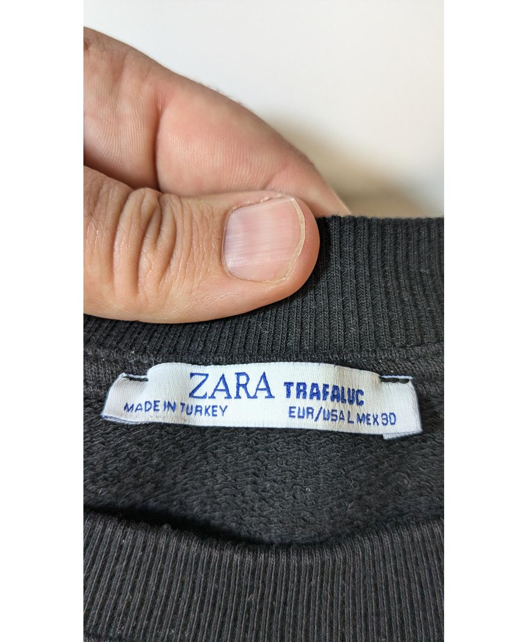 ZARA - Image 6