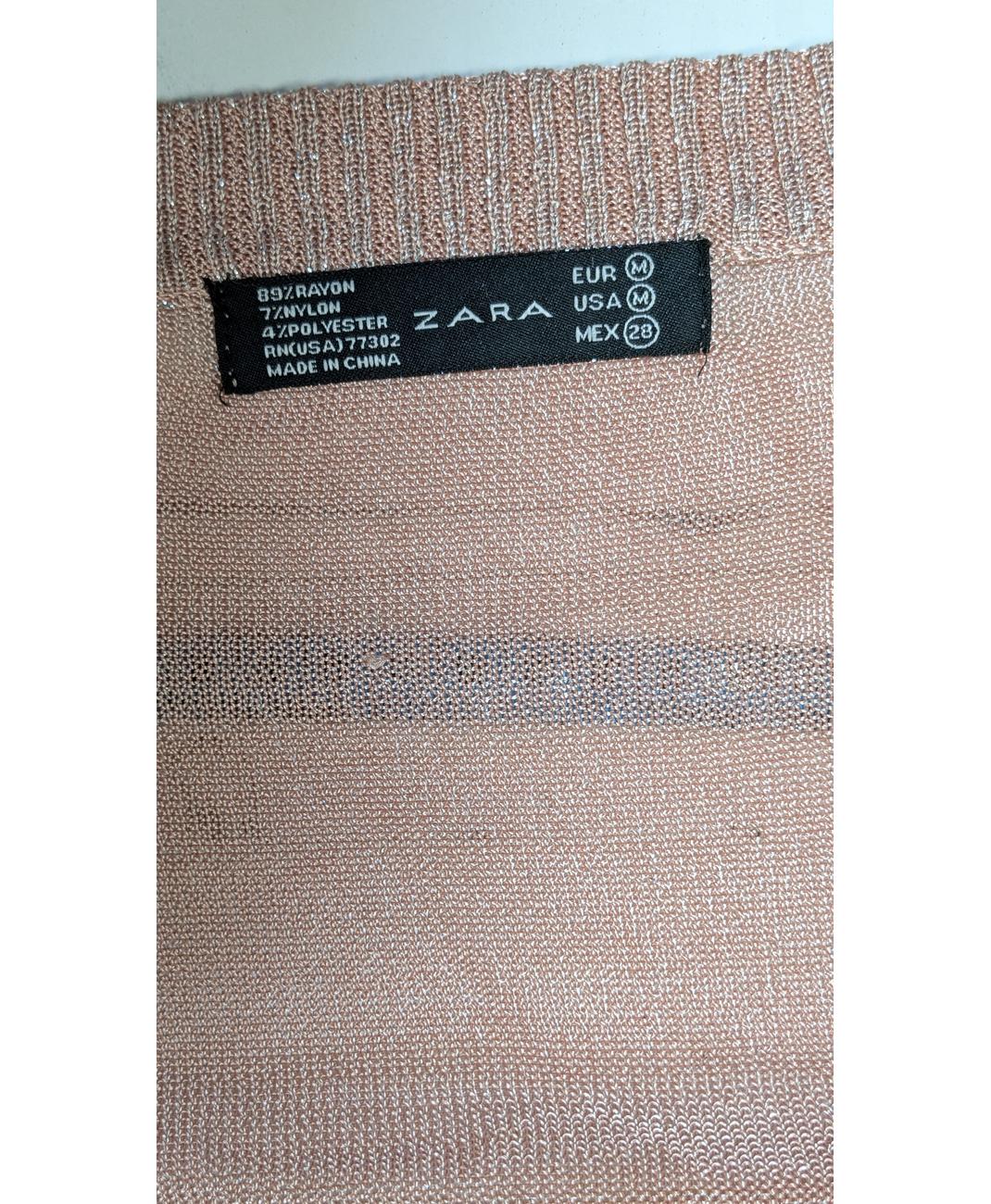 ZARA - Image 5