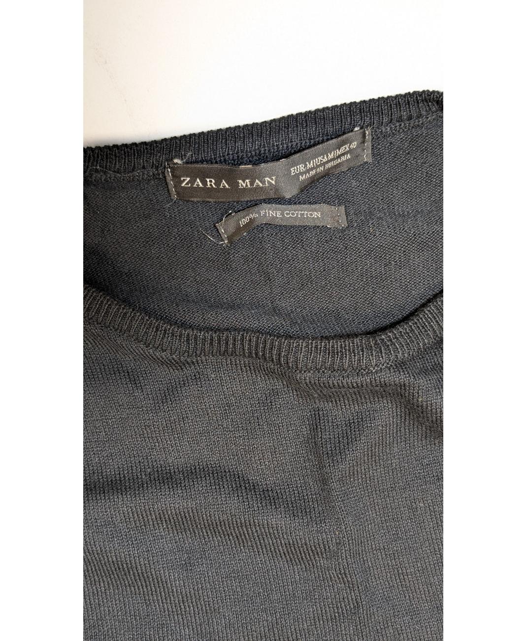 ZARA - Image 5