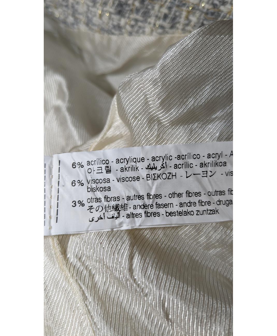 ZARA - Image 9
