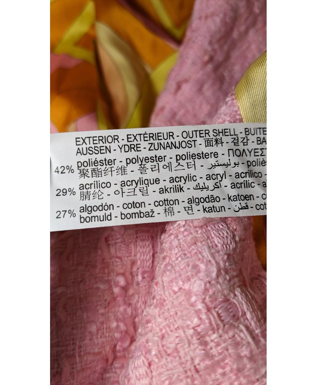 ZARA - Image 6