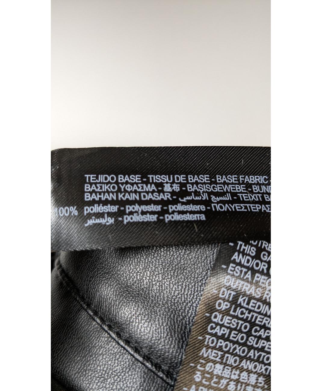ZARA - Image 5
