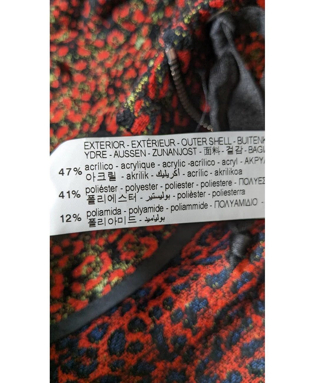 ZARA - Image 5