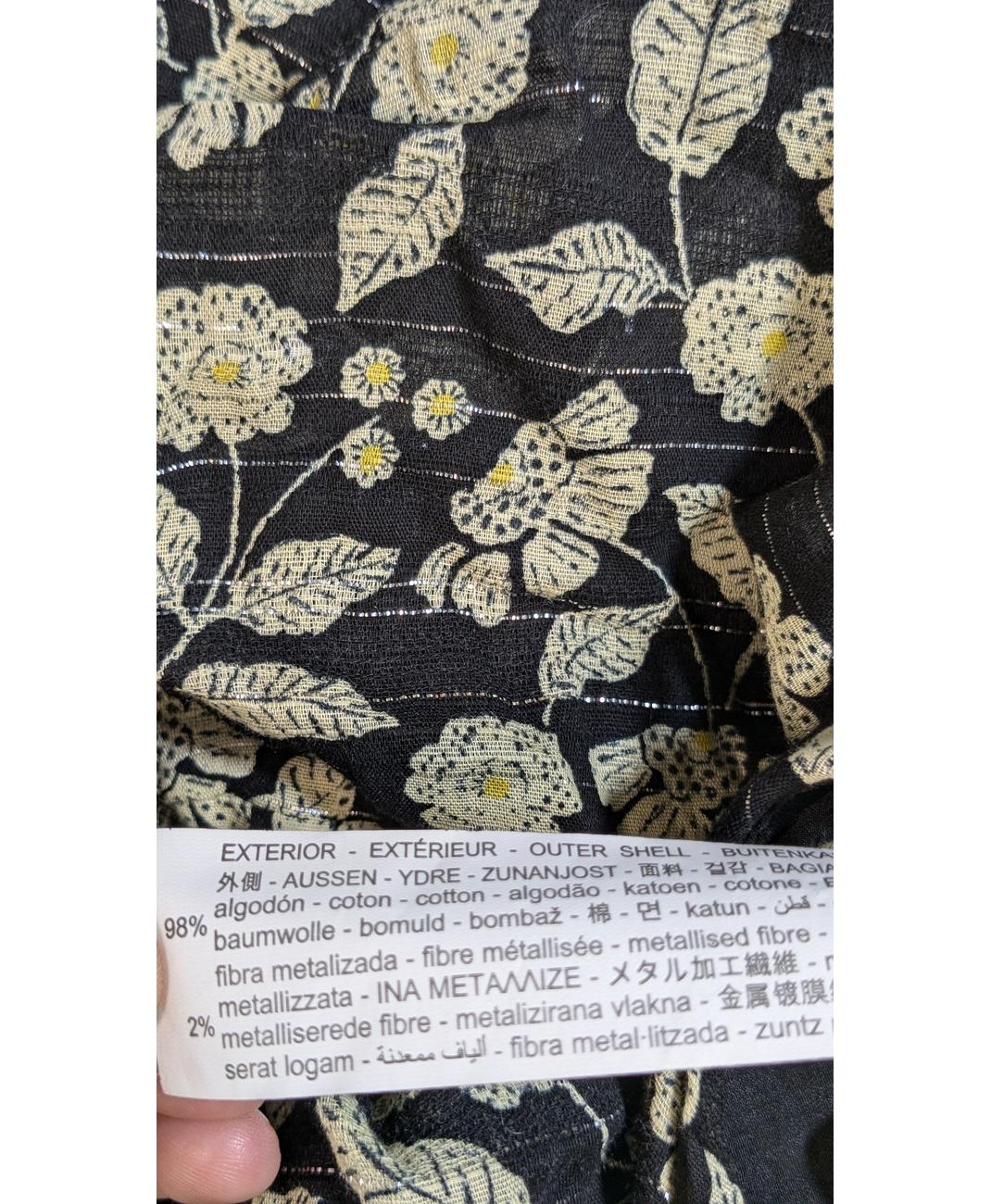 ZARA - Image 5