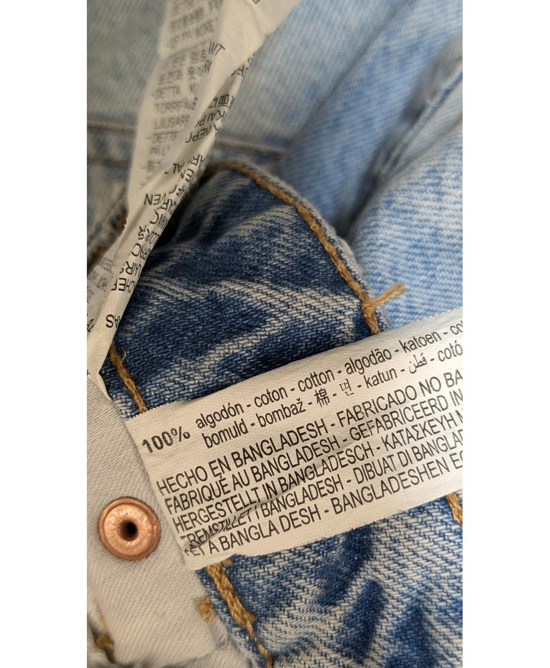 ZARA - Image 5