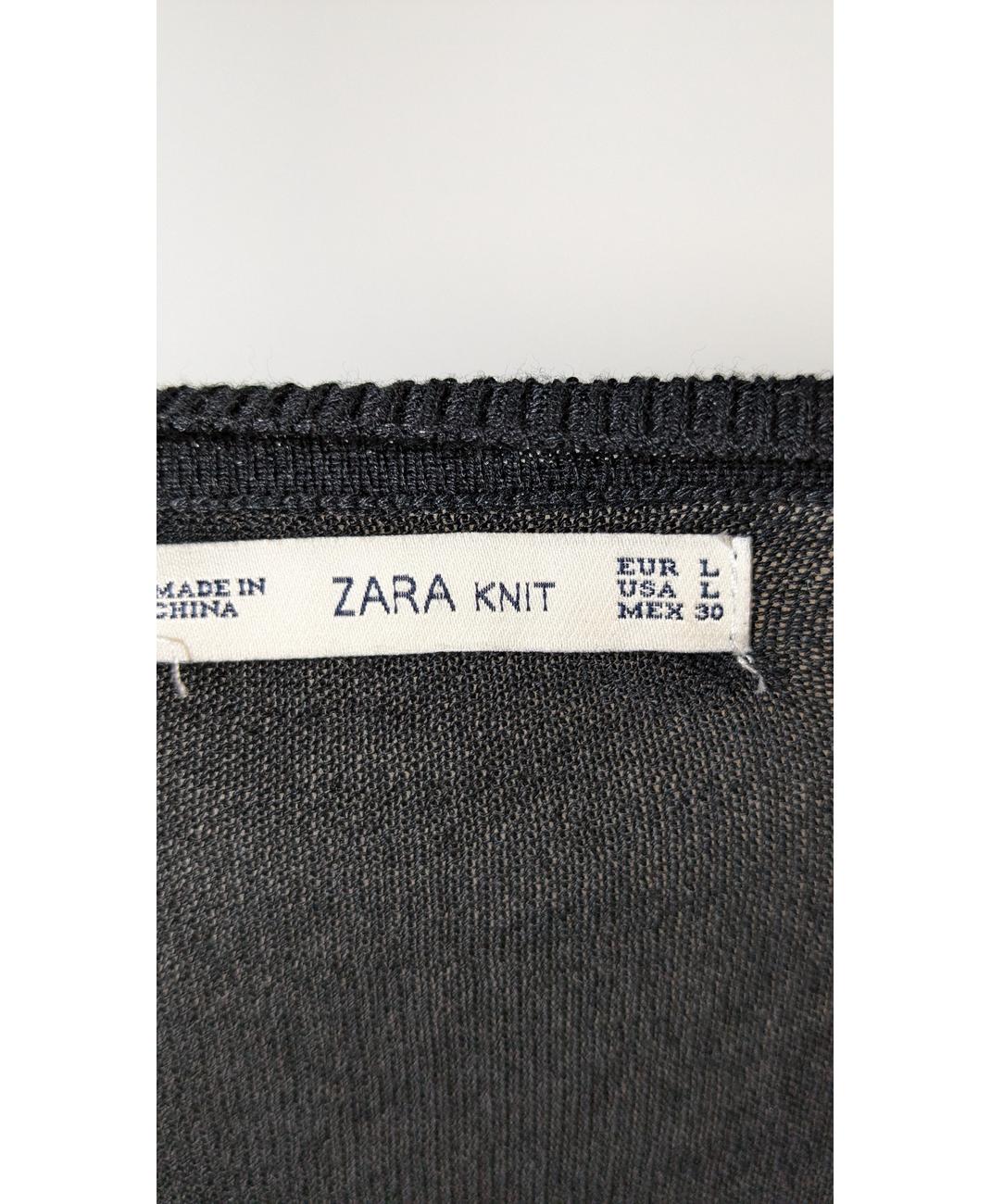 ZARA - Image 6