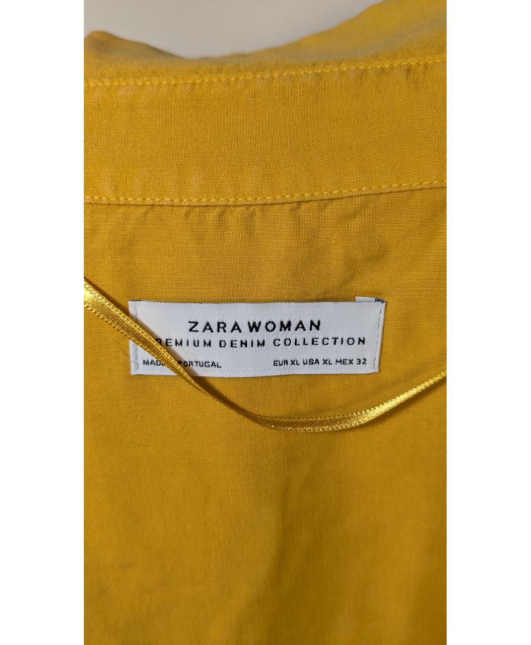 ZARA - Image 5