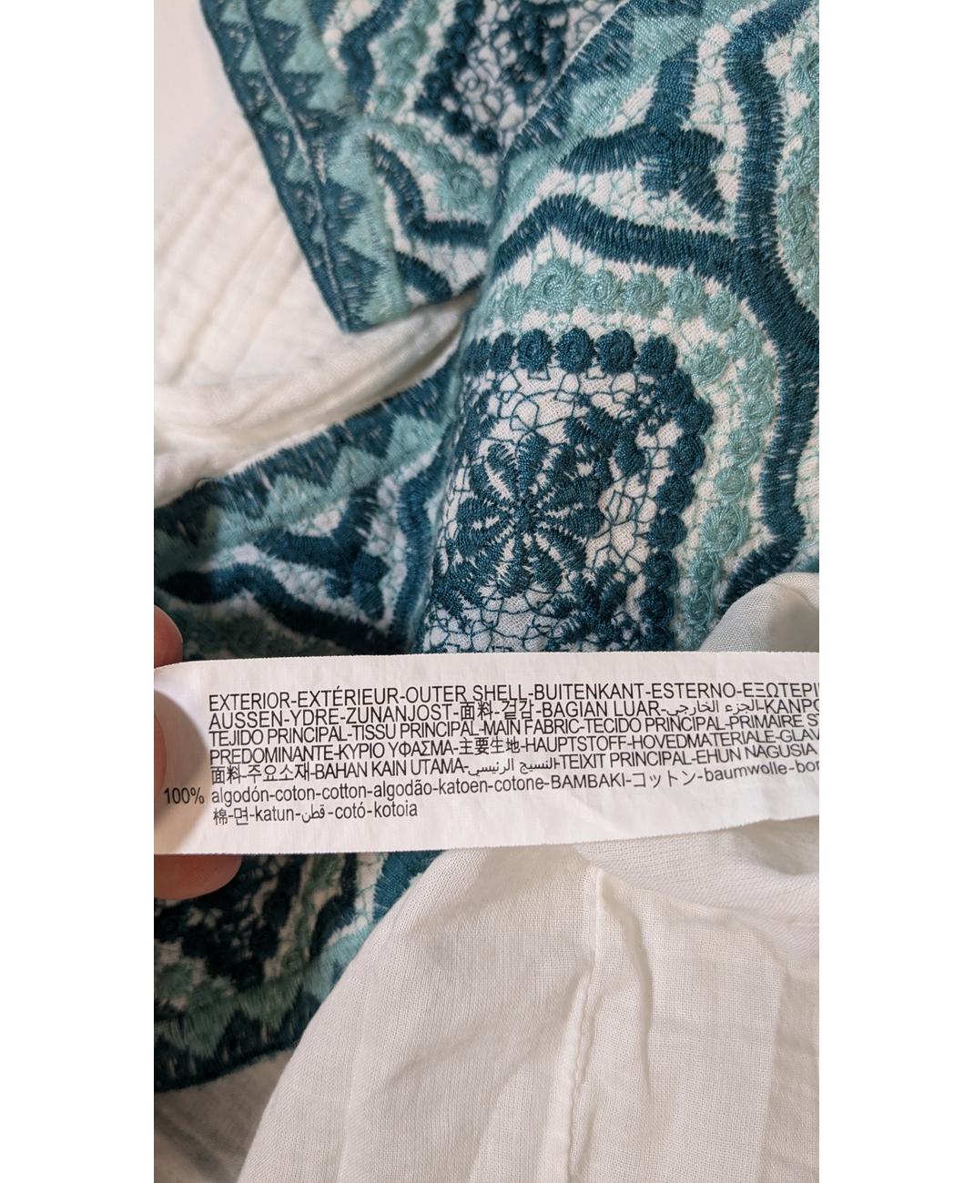 ZARA - Image 5