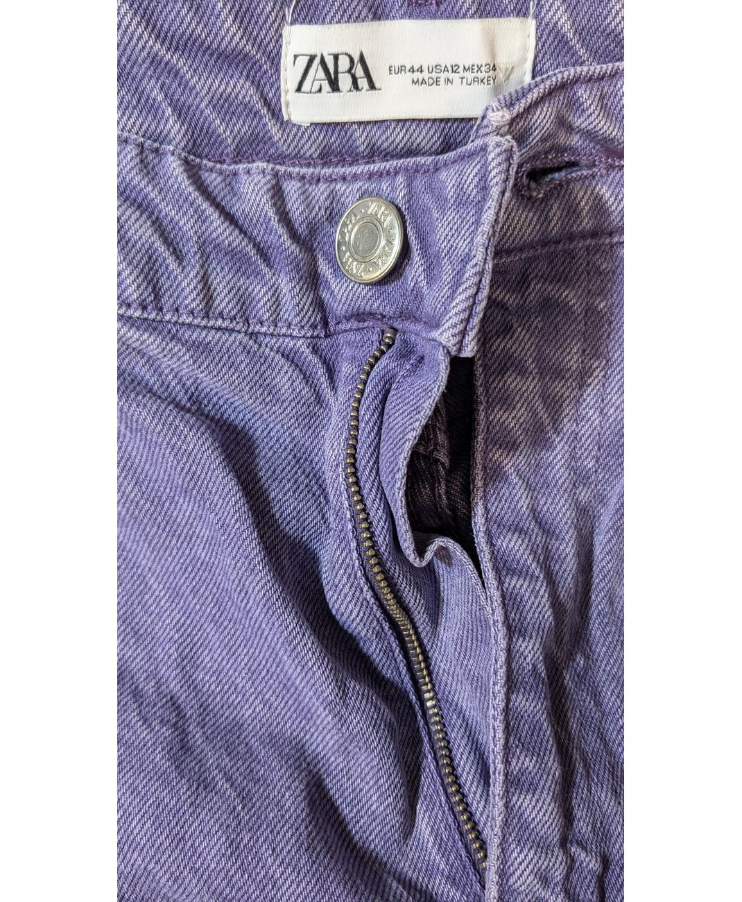 ZARA - Image 5