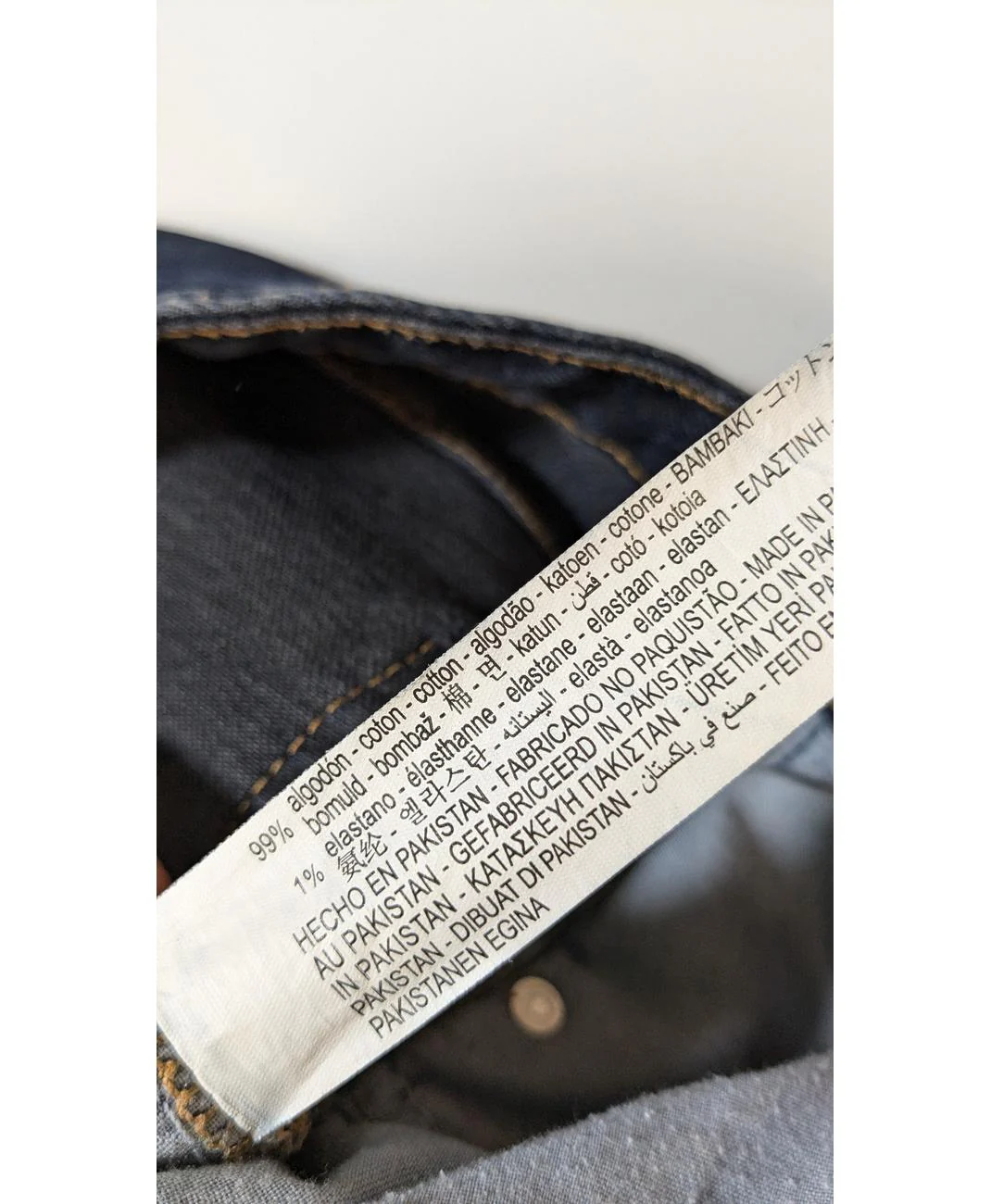 ZARA - Image 5