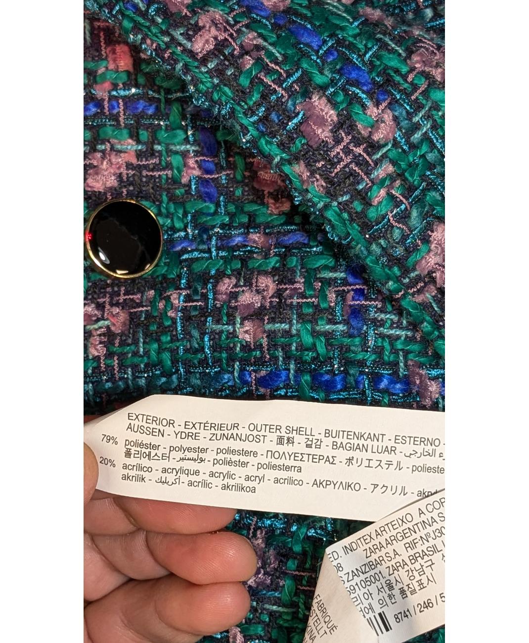 ZARA - Image 6