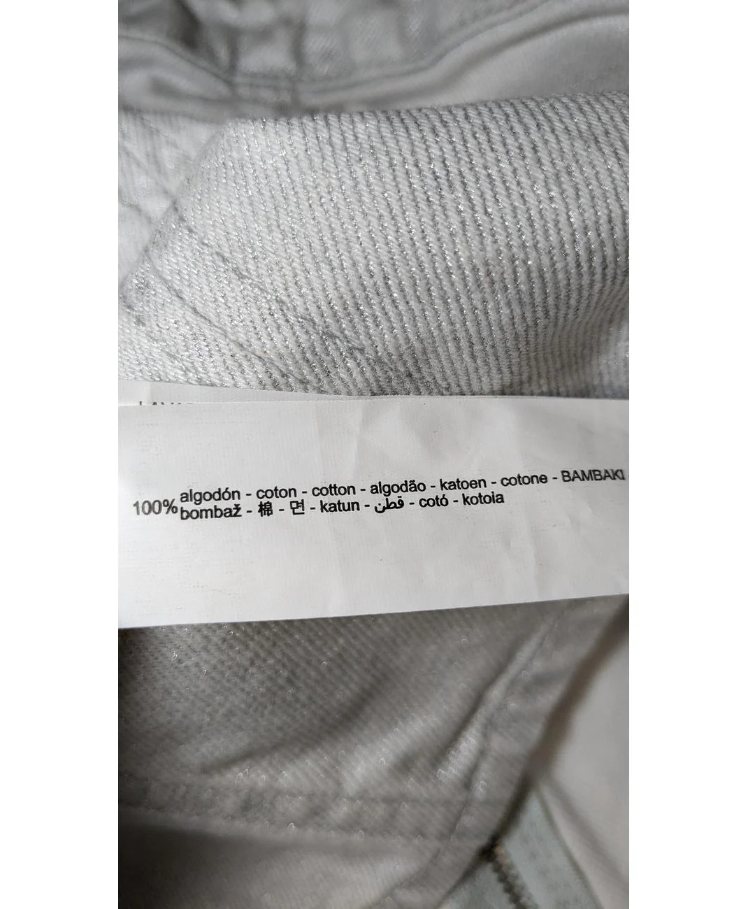 ZARA - Image 5