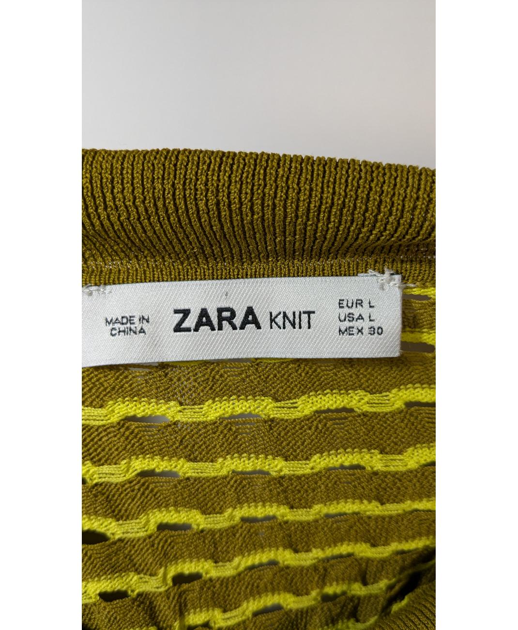 ZARA - Image 5
