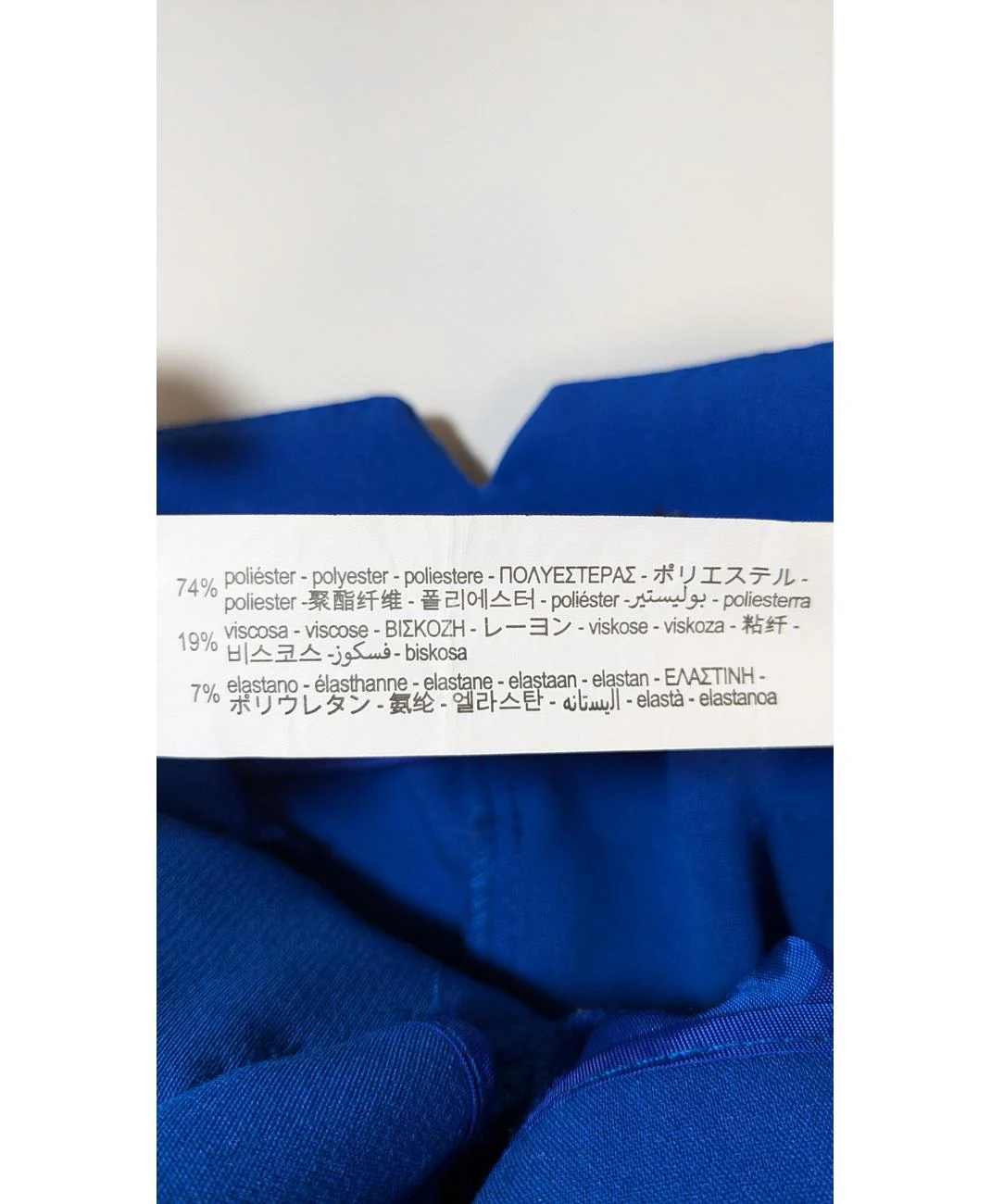 ZARA - Image 6