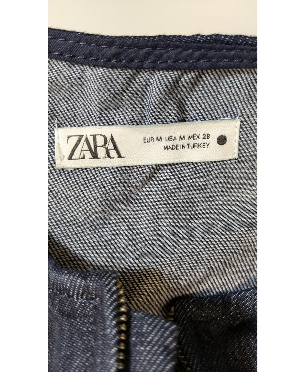 ZARA - Image 6