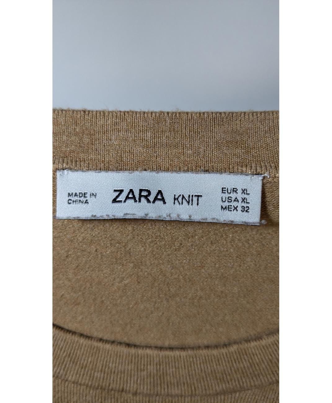 ZARA - Image 5