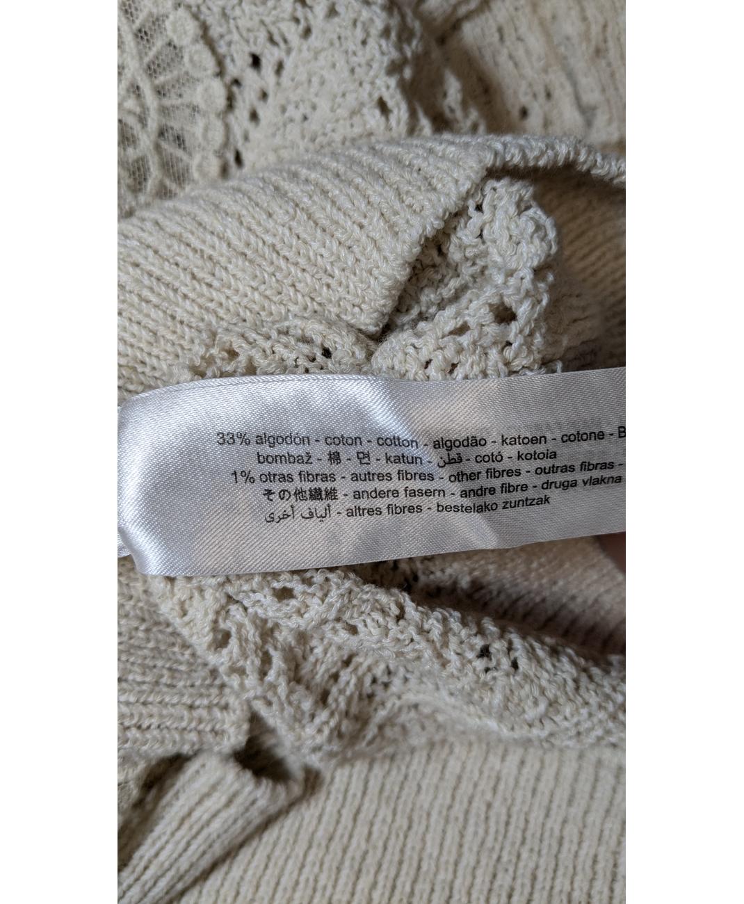 ZARA - Image 5