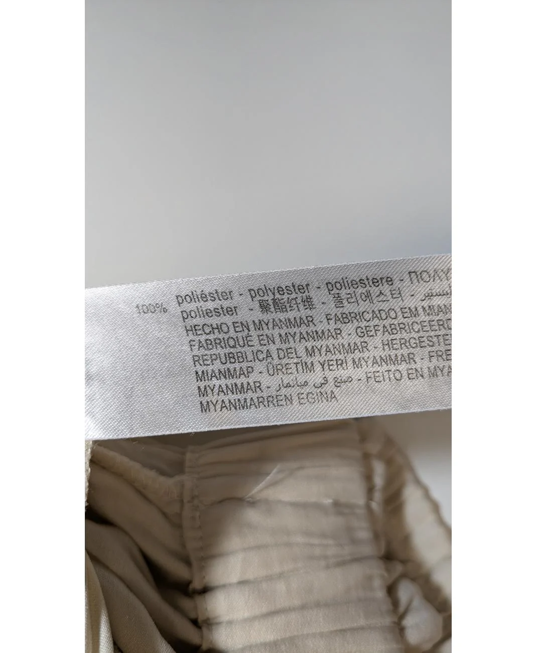 ZARA - Image 7